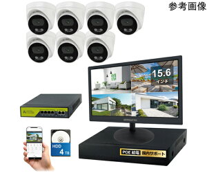 �u���[�h�E�H�b�` 4k�i800����f�jPoE�^�C�vNVR�h�ƃJ�����Z�b�g �h�[���J����7��A15.6�C���`���j�^�[�AHDD4TB�t�� 1�Z�b�g SEC-N-7FK-16L-4T �h�Ɨp�J�����iCCTV�j/�h�ƃJ�����iCCTV�j