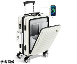New Trip �X�[�c�P�[�X �@���������݁E�t�����g�I�[�v���EUSB�|�[�g�E�B���t�b�N �z���C�g 1�� NT-GB0702 �o�b�O�E�|�[�`/�o�b�O�E�|�[�`�E�����b�N
