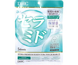 DHC �n�C�h���v���~�A�� �T�v���t�B�b�g�}�X�N �Z���~�h 5���� 1��(5����) ���e
