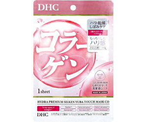 DHC �n�C�h���v���~�A�� �T�v���t�B�b�g�}�X�N �R���[�Q�� 1���� 1�� ���e