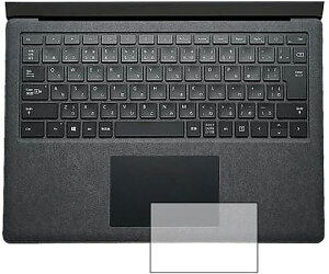 �X���S�i�|�C���g5�{���v�G���g���[�����f�B�A�t���[�`���[ �ی�t�B���� Surface Laptop2�i2018�N10�������j�^�b�`�p�b�h�p ���d�x9H 1�� f9h-lspc04-mc001340 �p�\�R���p�ی�t�B����