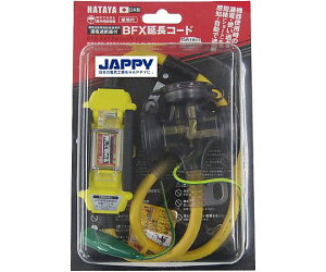 �X���S�i�|�C���g5�{���v�G���g���[��JAPPY �R�d�Ւf��tBFX�����R�[�h 1�{ BFX-013KC-JP �R�[�h���[���u���[�J�[�t