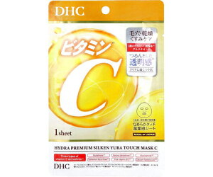 DHC �n�C�h���v���~�A�� �T�v���t�B�b�g�}�X�N �r�^�~��C 1���� 1�� ���e