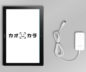 �|�[�����f�B�J�� ���M�΍�AI�J���� �J�I�J�� 2026�N���f�� e-SIM�Ή� 1�� �M���ǌv
