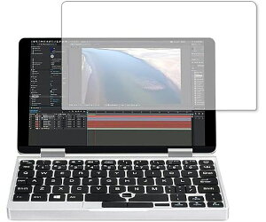 ���f�B�A�t���[�`���[ �ی�t�B���� One Netbook One Mix 2S One Mix 2 ���d�x9H 1�� f9h-lspc07-mc001366 �p�\�R���p�ی�t�B����