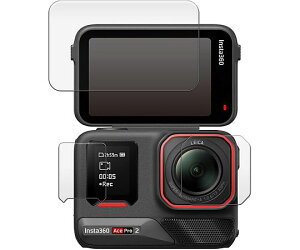�X���S�i�|�C���g5�{���v�G���g���[�����f�B�A�t���[�`���[ �ی�t�B���� Insta360 Ace Pro 2 3���Z�b�g 9H �u���[���C�g�J�b�g 1�� n9bc-lsac02-mc006522 �p�\�R���p�ی�t�B����