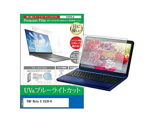 �X���S�i�|�C���g5�{���v�G���g���[�����f�B�A�t���[�`���[ �ی�t�B���� FMV Note E E530-K 15.6�C���` �u���[���C�g�J�b�g 1�� cblm-ntpc-k0001763403 �p�\�R���p�ی�t�B����