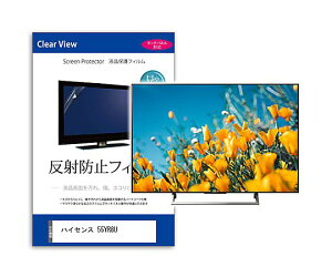 ���f�B�A�t���[�`���[ �ی�t�B���� �n�C�Z���X 55YR8U 55�C���` ���˖h�~ 1�� mat-tv-k0001765928 �p�\�R���p�ی�t�B����