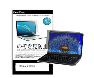 ���f�B�A�t���[�`���[ �̂������h�~�t�B���� FMV Note E E550-K 15.6�C���` �\�t�� 1�� pvt-180-k0001764504 �p�\�R���p�ی�t�B����