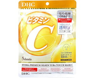 DHC �n�C�h���v���~�A�� �T�v���t�B�b�g�}�X�N �r�^�~��C 5���� 1��(5����) ���e
