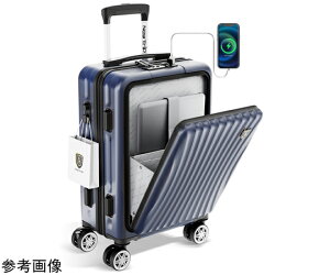 New Trip �X�[�c�P�[�X �@���������݁E�t�����g�I�[�v���EUSB�|�[�g�E�B���t�b�N �u���[ 1�� NT-GB0702 �o�b�O�E�|�[�`/�o�b�O�E�|�[�`�E�����b�N