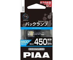 �y10������X���S�i�|�C���g5�{�zPIAA �o�b�N�����v LED�o���u T16 6600K 450lm 12V4.5W �Ԍ��Ή� 1�� HS126 �����ԁE�I�[�g�o�C�֘A�i