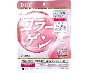 DHC �n�C�h���v���~�A�� �T�v���t�B�b�g�}�X�N �R���[�Q�� 5���� 1��(5����) ���e