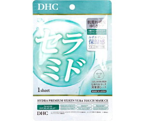 DHC �n�C�h���v���~�A�� �T�v���t�B�b�g�}�X�N �Z���~�h 1���� 1�� ���e