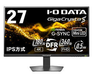 �A�C�E�I�[�E�f�[�^�@�� �u5�N�ۏ؁vMini LED�̗p 4K180Hz�L�F��27�^�Q�[�~���O���j�^�[�uGigaCrysta S�v 1�� LCD-GDU271JLAQD ���j�^�[�E�f�B�X�v���C�{��