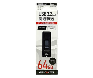�A�[�L�T�C�g USB3.2�t���b�V�������� 64GB 1�� AS-064GU3-PSB USB������