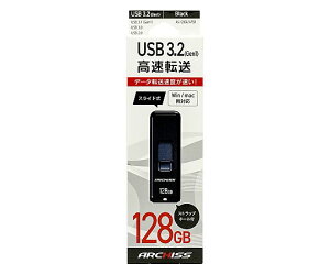 �A�[�L�T�C�g USB3.2�t���b�V�������� 128GB 1�� AS-128GU3-PSB USB������