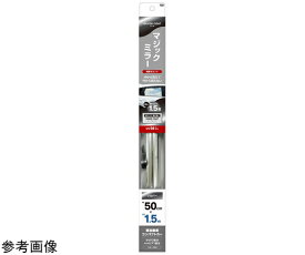 YAC(槌屋ヤック) カーフィルム ハードコートフィルム 500mm×1.5m シルバー 1個 HFH15 自動車・オートバイ関連品