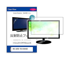 ���f�B�A�t���[�`���[ �ی�t�B���� WIS ASTEX TEX-D1601SR 16�C���` ���˖h�~ 1�� mat-tv-k0001724673 �p�\�R���p�ی�t�B����
