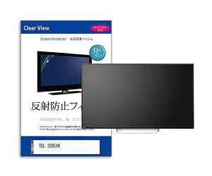 ���f�B�A�t���[�`���[ �ی�t�B���� TCL 32S51K 32�C���` ���˖h�~ 1�� mat-tv-k0001765568 �p�\�R���p�ی�t�B����
