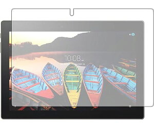 �X���S�i�|�C���g5�{���v�G���g���[�����f�B�A�t���[�`���[ �ی�t�B���� Lenovo TAB3 10 Business �u���[���C�g�J�b�g 1�� blc7-lstb10-mc000161 �p�\�R���p�ی�t�B����