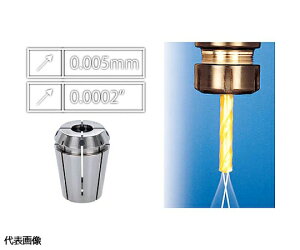 �^���K���C �^���O�E�z�[���h �����xER�V�[���R���b�g ER-SEAL-AA 1�� ER40SEAL16AA �c�[�����O�H��