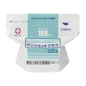 \ VbgvXiij 11458(4X4CM)160}CC