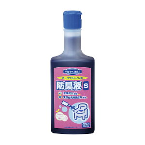 �A�������� �|�[�^�u���g�C���p�h�L�tS 533-202(400ML)
