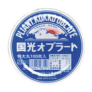 yyŗzIu[g Iu[g ^ ^ 100}C