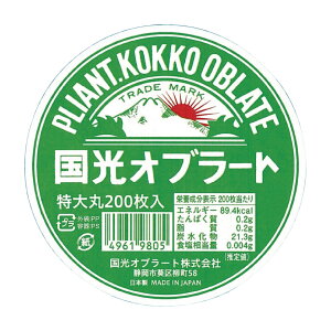 yyŗzIu[g Iu[g ^ ^ 200}C