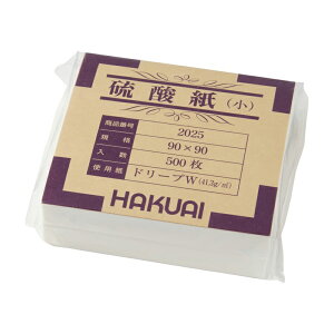  i_j  2025(90X90)500}C