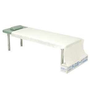 ������ ���f�B�J���f�B�X�|�V�[�c SB-122(75CMX100M)4�C��
