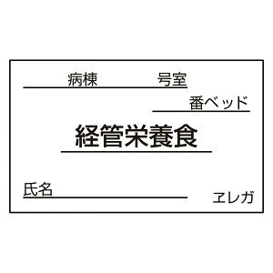 {㗝 HDpJ[hioǉh{Hj 35X60MM(1000}C)