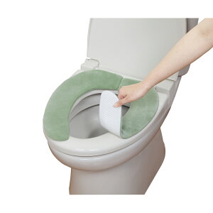 TR[ Lӂ֍V[ginj KC-69(O[)