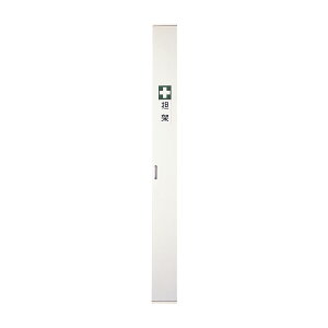^JfBJT[rX Sˎ[{bNXi1{pj 1{p W220XD220XH2200MM
