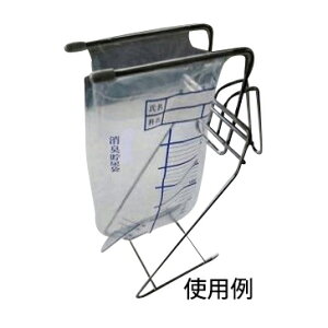 �t�W�l�b�g �r�t�܃z���_�[ W160XD320XH410MM