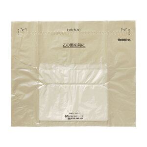 T[rX YPA ԗpgC YS-292(20}CC)