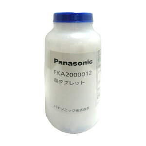 pi\jbNGCWt[ WAC[mp^ubg FKA2000012(1000cu)