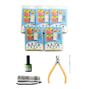 JPS ܂Â߃tgPROX^[^[Zbg MLSS