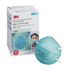 N95qp}XN 1860 20