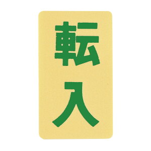 P I[_[VOi ]KD-110(20}CC)