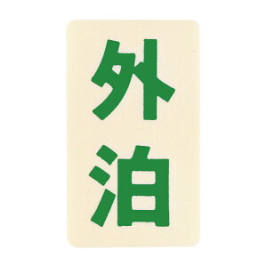 P I[_[VOi OKD-110(20}CC)