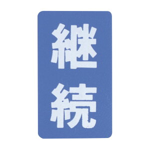 P I[_[VOi pKD-110(20}CC)