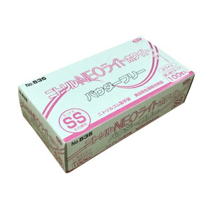 Gum jgNEOCgizCgjPF SS535(100}CC) ̔PʁF30