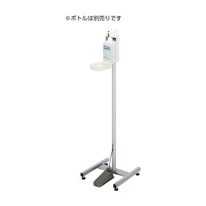 �T���� ��������w���Ŋ� 01546700 �J�[�g���b�W�^�C�vHC-400(315X412X1100)