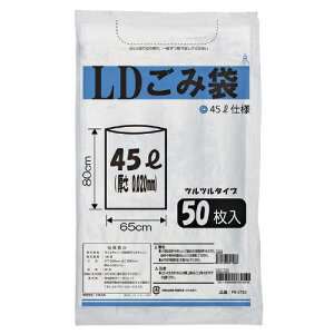 LDݑFR-5725(20L)50}CC