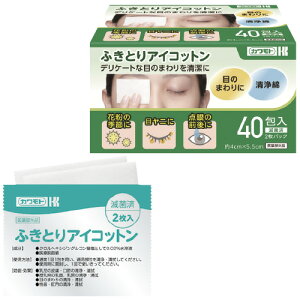 Jgi{YƁj ӂƂACRbg40 033-623220-00