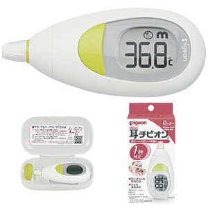 �����̉��v���`�r�I��15132