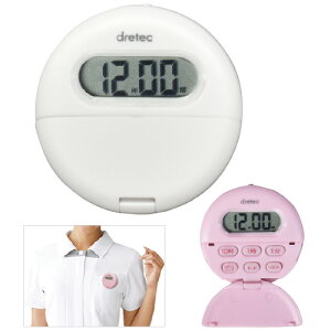 NbvtoCu^C}[T-558WT(zCg) yCPz |Xg