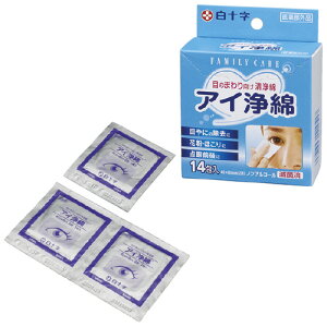 FC�A�C��ȁi�ŋۍρj14���11451(4X8CM)